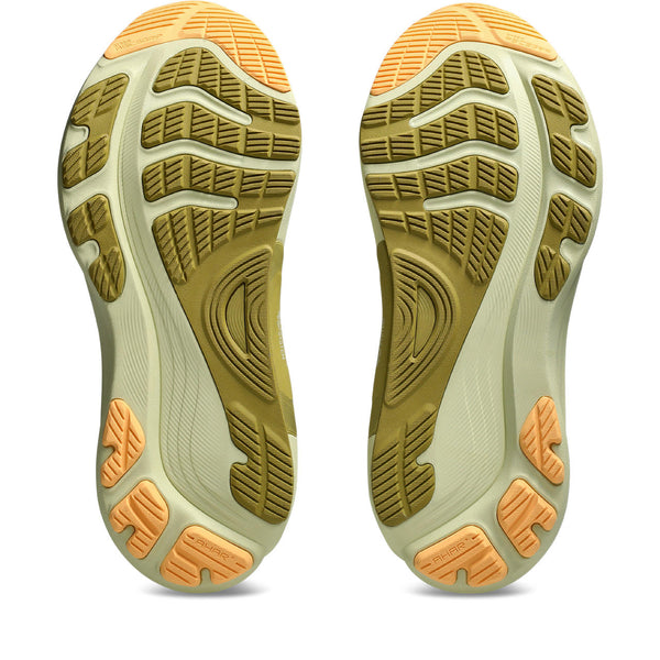 Close-up of the sole of a shoe with a textured pattern on a white background.