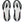 Black rubber is used on the outsole. 