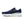 Grey stripes run across the top of the midsole on the medial side to highlight the GuideRails. 