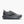 A tonal grey Brooks running shoe on a white background