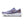 The medial side of the Glycerin Max has the same logo as the lateral side of the shoe