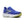 Glycerin is printed on the lateral side of the midsole in small blue lettering. 