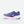 Purple running shoe with white sole on a light gray background