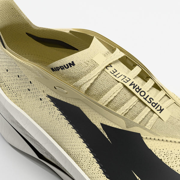 Yellow running shoe with 'Kiprun' branding on a white background