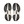 Black and white shoe sole with brand logo on a transparent background