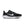 This men's running shoe has an almost all black upper with a little bit of white mixed in.