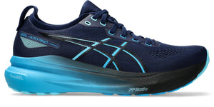 side view of mens kayano 31