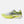 A New Balance running shoe in a vibrant neon yellow-green and white colorway, featuring a thick white foam midsole and a dark gray 'N' logo on the side, shown against a light gray background.