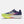 Multicolored running shoe with a brand logo on a white background