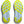 Bottom (outer sole) view of the Women's Clifton 9 in the wide D width, color Nimbus Cloud/Ice Water